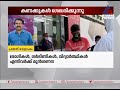 ലോക്ക് ഡൗണ്‍ നീട്ടണമെന്ന് ആറ് സംസ്ഥാനങ്ങള്‍ പ്രധാനമന്ത്രി നാളെ മുഖ്യമന്ത്രിമാരുമായി സംസാരിക്കും