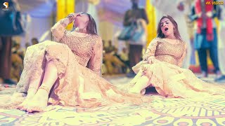 Aenu Ishq Di Hathkadi , Hani Sheikh Latest Dance Performance 2024