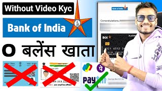 No Pan~No Aadhar | No Video Kyc | Bank of india online account opening | Boi online account opening