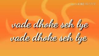 Koi sala dil de kreab auna dena ni song by garry sandhu, babu mann