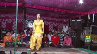 Jawani Mange Pani Pani  Hot Haryanvi Dance 2018