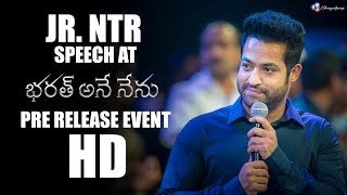 Jr NTR Speech At Bharath Ane Nenu Pre Release Event HD || Shreyas Media