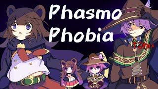 おばけなんてないさ　 [Phasmophobiaコラボ]