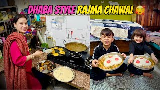 Mummy Ka Dhabha Style Rajma Chawal