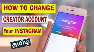 How To Change Your Instagram Account To Creator Account in Tamil