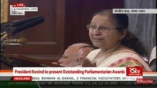 Lok Sabha Speaker Sumitra Mahajan's address | Outstanding Parliamentarian Awards Ceremony