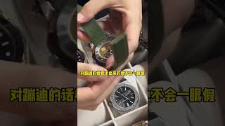 深度测评：VR厂劳力士单红鬼王究竟质量价格如何#167高仿【买表加微信ChinaROLEX】 视 #腕表是一种身份的象征 #男士腕表 #高端腕表 @快手平台帐号 @快手热点 怎么说