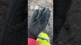 富士山に登る前にチェック！持ち物リスト