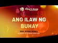 ''ANG ILAW NG BUHAY ' SUNDAY EVENING  WORSHIP SERVICE | AUGUST 4 2024