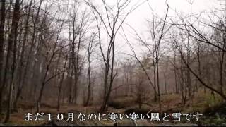 十勝にも降雪と強風　2015.10.25