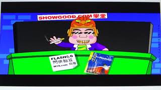 Showgood 三國學堂系列  吸煙有害 會危害健康 15