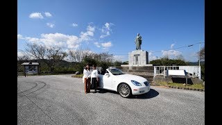 ドローン空撮：横浪黒潮ライン（横浪スカイライン）でドライブ