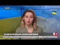 🔴Вердикт ФЕЙК Загроза наступу окупантів на Сумщину