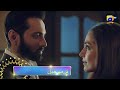 sunn mere dil episode 33 promo tonight at 8 00 pm only on har pal geo