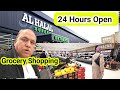 Visiting Al Halal Worldwide Foods Bradford 2024 | Amazing Offers in Store | Best For Home Grocery 🏡