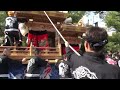 2012年　美具久留御魂神社だんじり⑤　木戸山