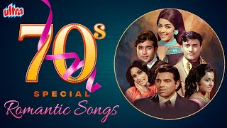 70's Back To Back Romantic Songs❤️Valentine's Day Special | Rafi, Lata, Kishore |O Mere Dil Ke Chain