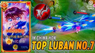 TOP LUBAN No.7 IN CHINA HOK - DETECTIVE CONAN's new skin is very suitable and cool for this hero!!