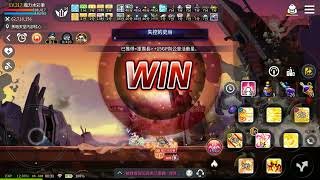 【楓之谷M Maplestory M】 英雄單人史烏大成功！後面素質參考