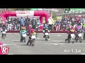 r.c.s. 第１戦 開幕戦 ３歳クラス