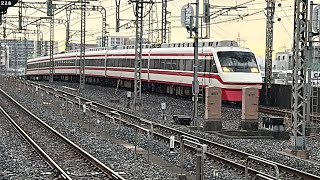 東武スカイツリーライン 新越谷駅 特急りょうもう号200系 通過