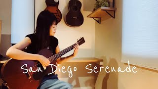 San Diego Serenade/サンディエゴセレナーデ