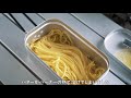 【メスティンレシピ】湯切り不要！レモン香る至高の明太子パスタの作り方【キャンプ飯】