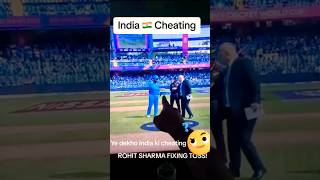 Rohit Sharma Cheating 😱 India vs New Zealand Cricket World Cup 2023 Semifinal