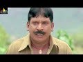 Vadivelu Comedy Scenes Back to Back | Ballem Telugu Movie Comedy | Sri Balaji Video