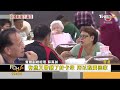 解封倒數 上海6 1起不再限制居民出入｜方念華｜focus全球新聞 20220531