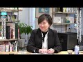 杉並区が家賃補助制度を開始 日本の住宅政策は変わるのか｜「住まいの権利」の専門家・葛西リサさん再登場！少子高齢化社会に住まいはどうなっていく？ （2 23） ポリタスtv