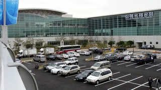 영남권 신공항 건설 무산…김해공항 확장 추진