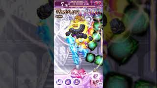 【ゴ魔乙 プレイ動画】 第8回リーグ 決勝 Death バンカーレーザー 405,635,789