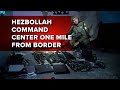 Command Center Raided - | Jerusalem Dateline - October 15, 2024