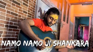 NAMO NAMO JI SHANKARA | GUITAR COVER | OFFICIAL MUSIC VIDEO | 2023