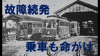 A210【廃線鉄】1941年に廃止となった西武大宮線の廃線跡を歩いてみた～前半～ 大宮→芝地