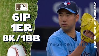 Yusei Kikuchi 菊池 雄星 | June 30, 2022 | MLB highlights