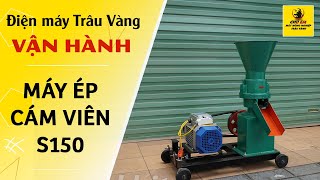 Vận hành ép cám viên cho khách bằng nguyên liệu mà khách đem đên