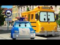 POLI ile Okula Hazırlanın!│POLI Özel Bölümleri│Haydi Okula Gidelim!│Robocar POLI çizgi film