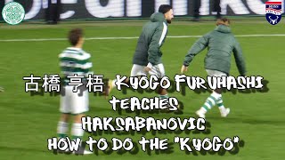 古橋 亨梧  Kyogo Furuhashi Teaches Hakšabanović How to do the "Kyogo"  - Celtic 2 - Ross County 1 セルティック