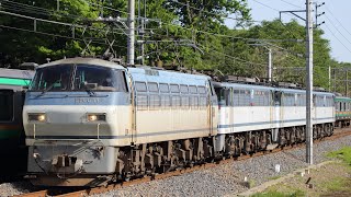 EF65新鶴見機　宇都宮タ疎開回送