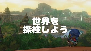 【ﾄﾞﾗｸｴ10】間違ってWトリートメントを買ってしまって髪の毛がサラサラになった猿の配信♪