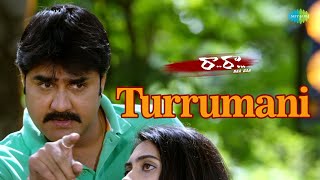 Turrumani Video Song | Raa Raa | Srikanth, Naziya | Rap Rock Shakeel