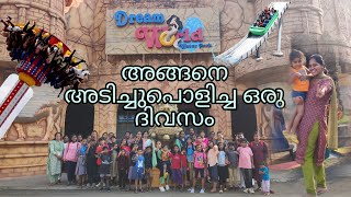 Dream world water theme park Athirapilly | Best amusement park, chalakudy #fun #dreamworld