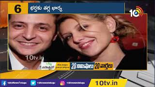 20 నిమిషాలు 20 వార్తలు | 20 Top News in 20 Minutes | Evening | 02-03-2022 | 10TV News