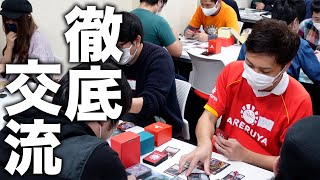 【密着】MTG友達を増やす会in吉祥寺 MTG Make friends party