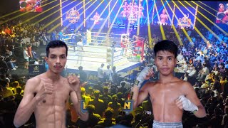 ថេន សិលា 🇰🇭 VS 🇰🇭 រិគី ណារ័ត្ន | ថ្ងៃព្រហស្បតិ៍ ទី១២ ខែធ្នូ ឆ្នាំ២០២៤