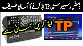 Receiver main TP add karny ka tareeqa | How to add new TP and new satellite receiver box