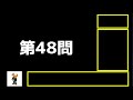 【ポケカ】ポケカのルール、裁定クイズ！＃16『フシギバナ＆ツタージャgx、リザードン＆テールナーgx、カメックス＆ポッチャマgx』動画【ポケモンカード】