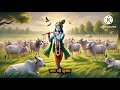 निराशा को छोड़ो इसे सुनो कामयाब बनो। jai shree krishna ।krishna vani